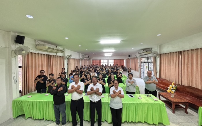 อบต.น้ำคำ จัดกิจกรรมประกาศเจตนารมณ์การป้องกันการทุจริตและประพฤติมิชอบ และประกาศเจตนารมณ์นโยบายไม่รับของขวัญและของกำนัลทุกชนิด  จากการปฏิบัติหน้าที่ (No Gift Policy) ปี2569