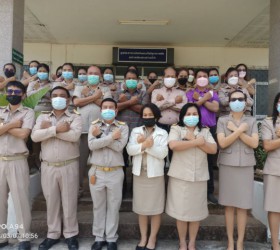 อบต.น้ำคำ จัดกิจกรรมประกาศเจตนารมณ์การป้องกันการทุจริตและประพฤติมิชอบ