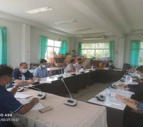 ประชุมช่วยเหลือผู้ป่วยโควิด