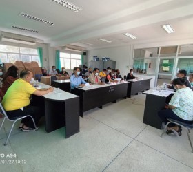 	องค์การบริหารส่วนตำบลน้ำคำ ประชุมผู้ใหญ่บ้านในการหารือ การพัฒนาท้องถิ่นและการเก็บขยะมูลฝอย