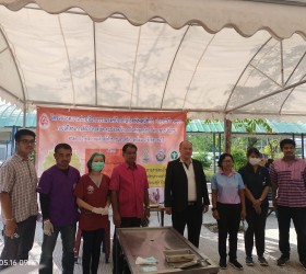 โครงการสัตว์ปลอดโรค คนปลอดภัย จากโรคพิษสุนัขบ้า ประจำปี 2566