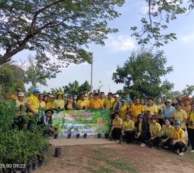 อบต.น้ำคำ จัดกิจกรรมปลูกต้นไม้เนื่องในวันต้นไม้ประจำปีของชาติ