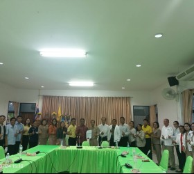 คณะกรรมการเยี่ยมเสริมพลัง