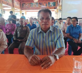 หนึ่งตำบล  หนึ่งหมู่บ้านยั่งยืน