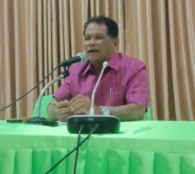 ประชุมประจำเดือนธันวาคม 2566