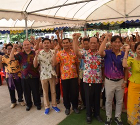 โครงการเสริมสร้างคุณค่าภูมิปัญญาผู้สูงวัย ประจำปีงบประมาณ  2567