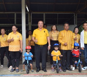 กิจกรรมจักรยานขาไถBalance Bike