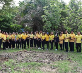 วันต้นไม้ประจำปี ๒๕๖๗