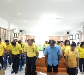 พิธีเจริญพระพุทธมนต์  และบำเพ็ญจิตตภาวนาเพื่อถวายเป็นพระราชกุศลแด่สมเด็จพระนางเจ้าสิริกิติ์  พระบรมราชินีนาถพระบรมราชชนนีพันปีหลวง ในโอกาสพระราชพิธีมหามงคลเฉลิมพระชนมพรรษา 12 สิงหาคม ๒๕๖๗ และวันแม่แห่งชาติ