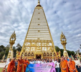 โครงการผู้สูงวัย  สุขกาย  สุขใจ ใกล้ธรรมมะ