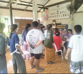 ออกบริการรับชำระภาษีนอกสถานที่