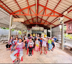 มอบเงินช่วยเหลือวาตภัย ๒๕๖๘