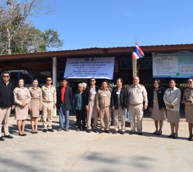 เลือกตั้ง69