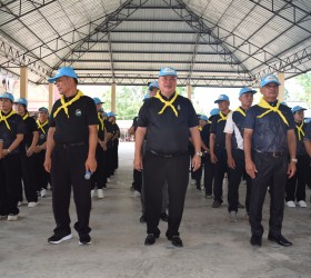 จิตอาสาพระราชทาน